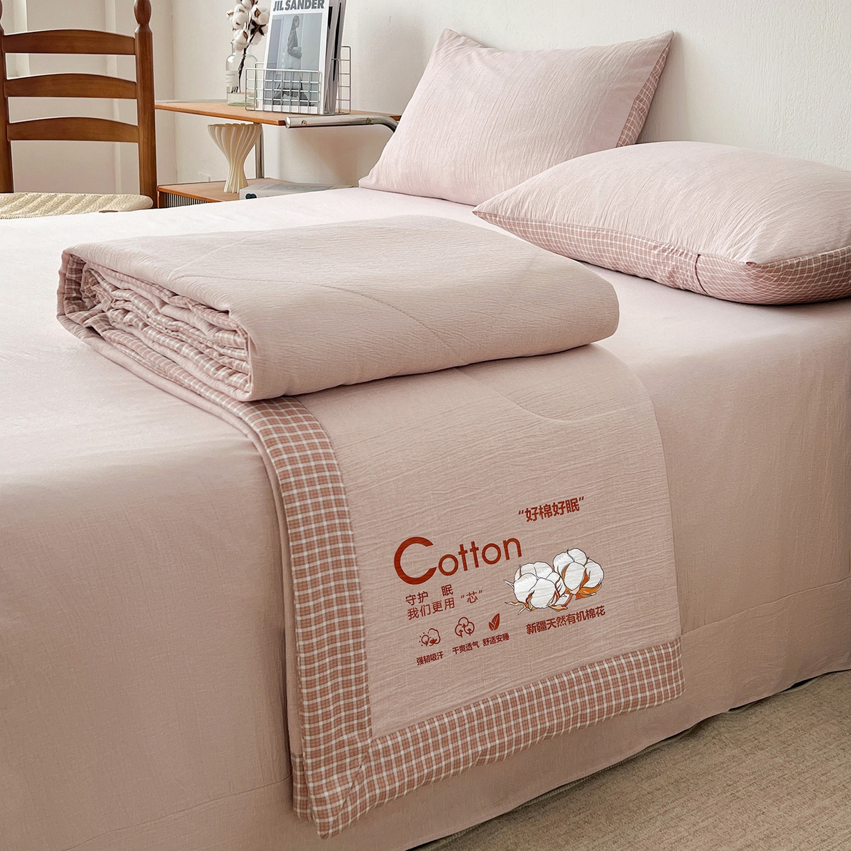 91家纺网 家纺一手货源 找家纺 鹿辉家居（原吉欧力） 2026新款100%新疆棉花水洗色织夏被四件套 浅粉