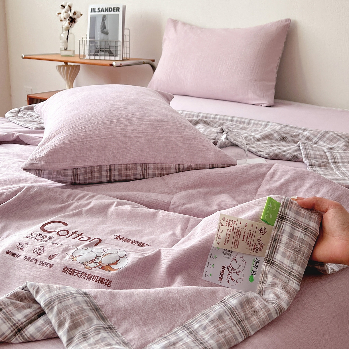 91家纺网 家纺一手货源 找家纺 鹿辉家居（原吉欧力） 2026新款100%新疆棉花水洗色织夏被四件套 葡萄紫