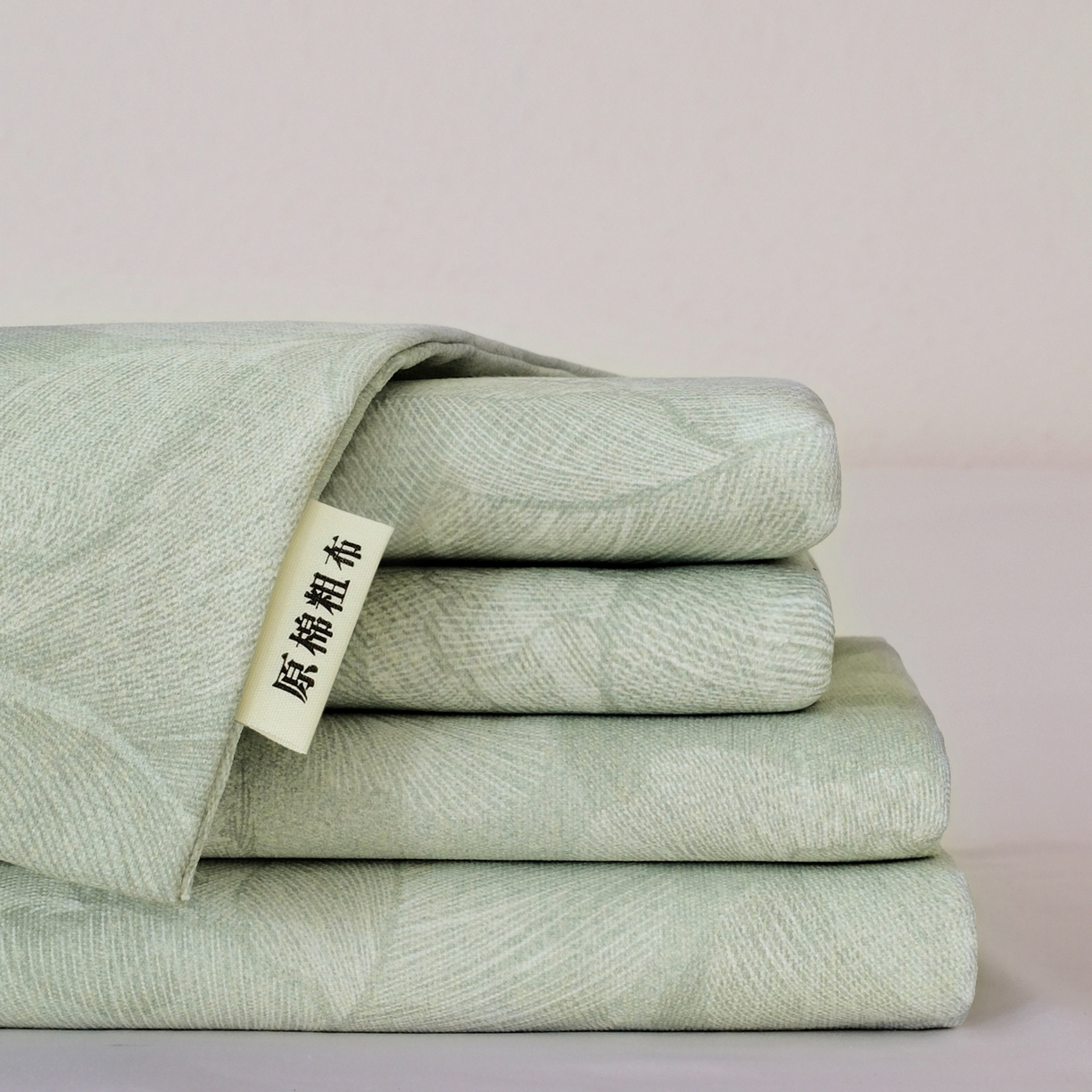 91家纺网 家纺一手货源 找家纺 遇安家纺 2026年新款原棉老粗布凉席三件套 香岛巴黎-绿