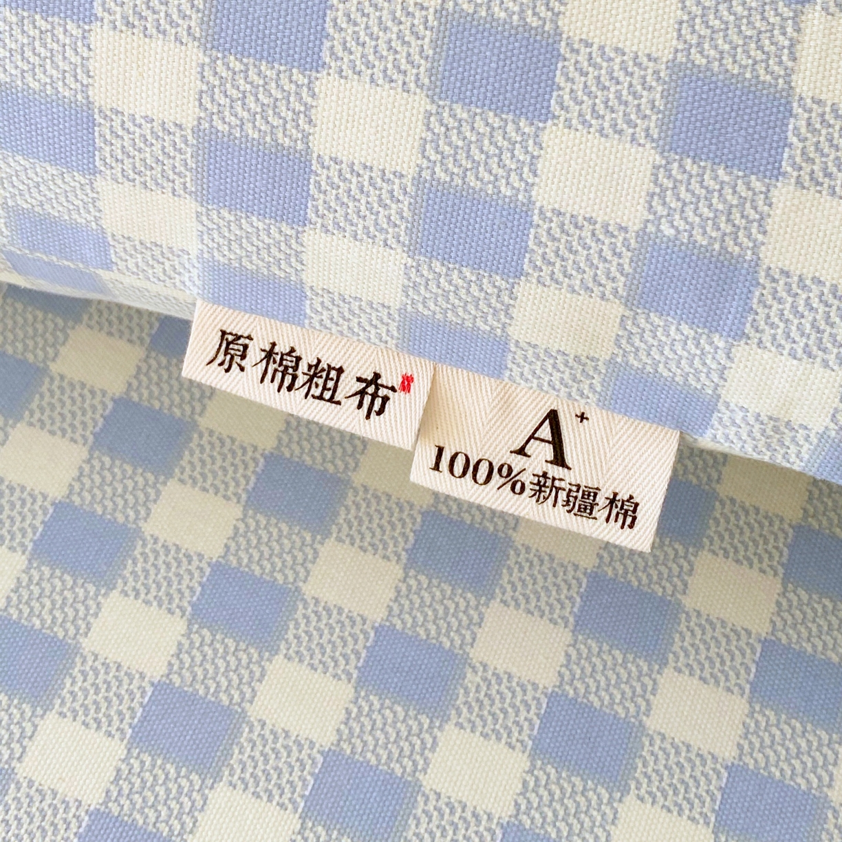 91家纺网 家纺一手货源 找家纺 春皖家纺 2026新款全棉老粗布席子凉席普通款单床单床单单件 西木