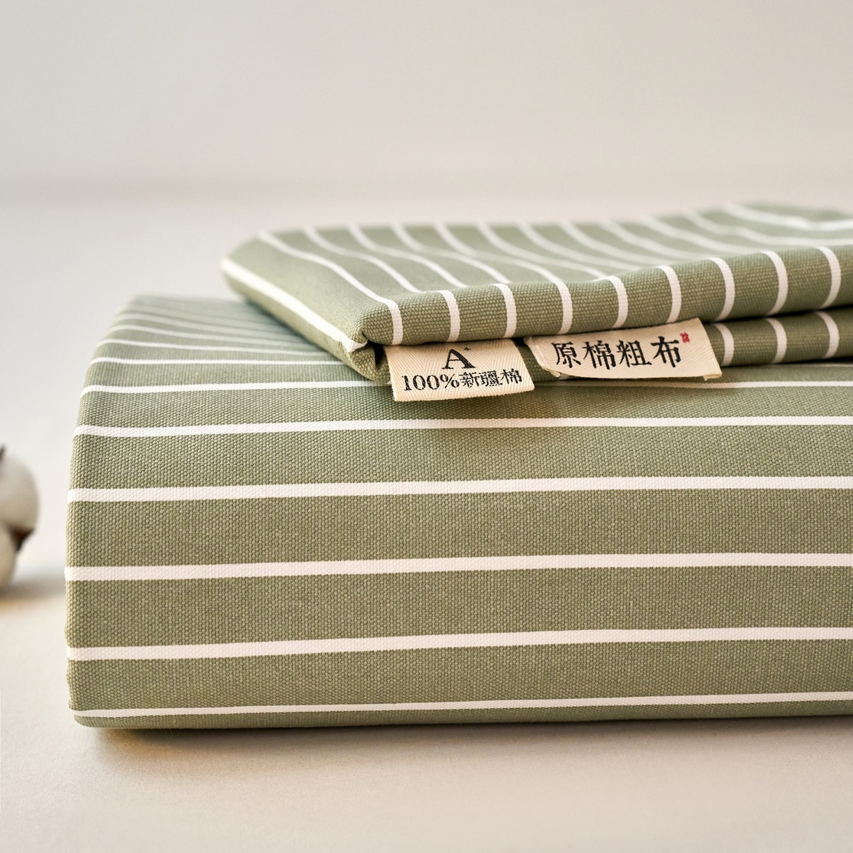 春皖家纺 2026新款全棉老粗布席子凉席普通款单床单床单单件 细川-绿