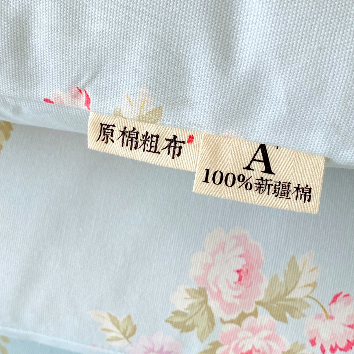 91家纺网 家纺一手货源 找家纺 春皖家纺 2026新款全棉老粗布席子凉席普通款单床单床单单件 向晚