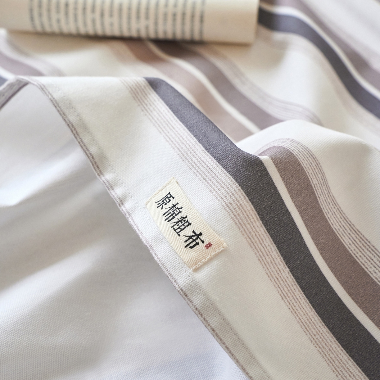 91家纺网 家纺一手货源 找家纺 春皖家纺 2026新款全棉老粗布席子凉席普通款单床单床单单件 星纬