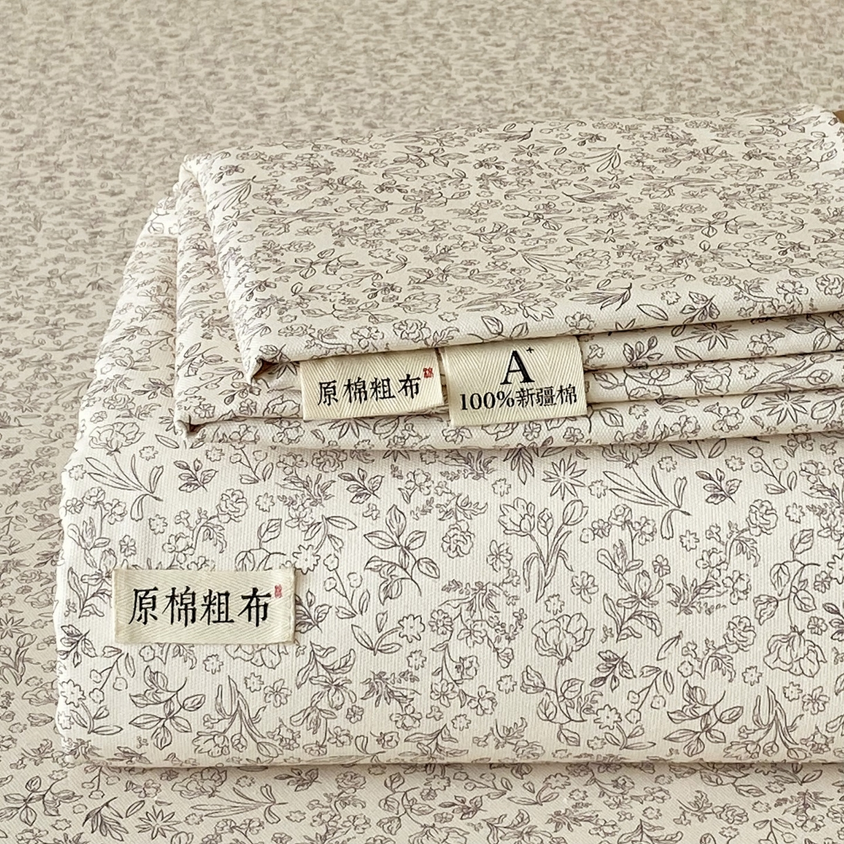 春皖家纺 2026新款全棉老粗布席子凉席普通款单床单床单单件 醒风