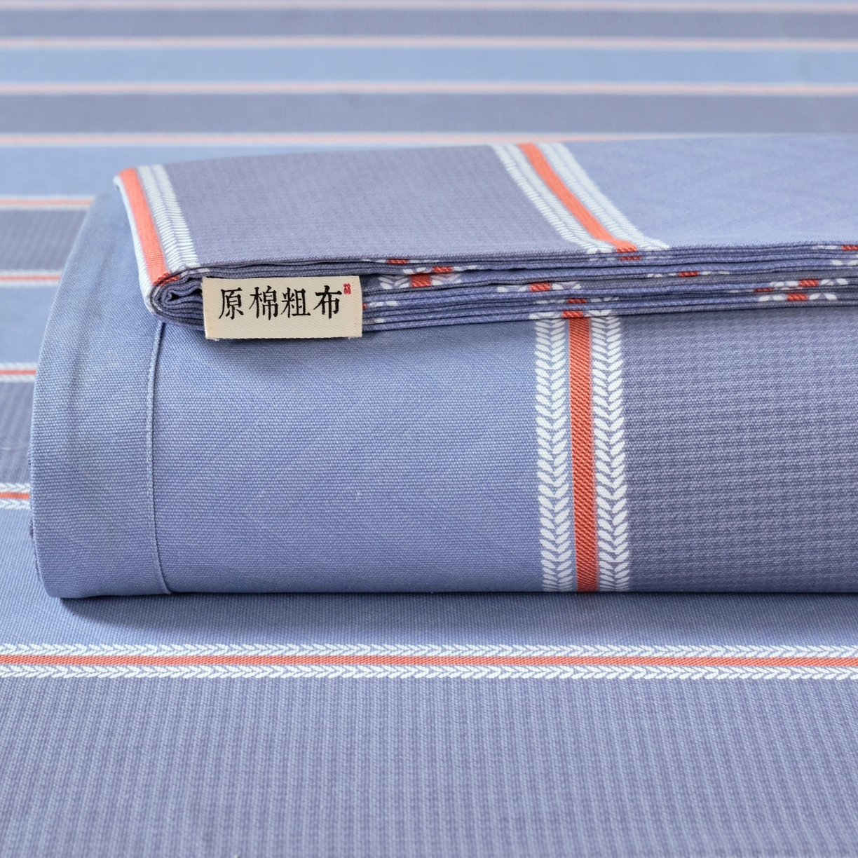 春皖家纺 2026新款全棉老粗布席子凉席普通款单床单床单单件 雅致-紫