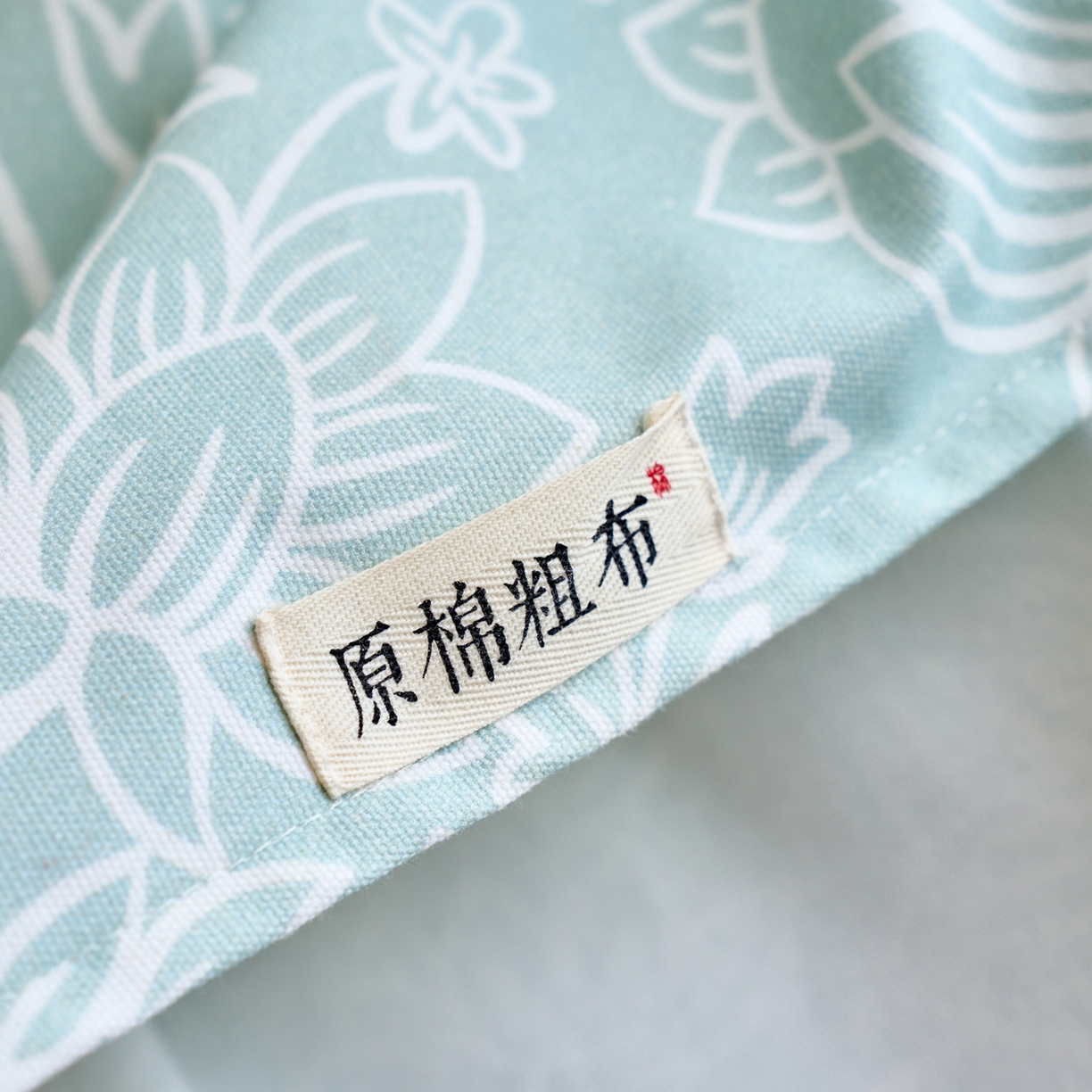 91家纺网 家纺一手货源 找家纺 春皖家纺 2026新款全棉老粗布席子凉席普通款单床单床单单件 意禾Y