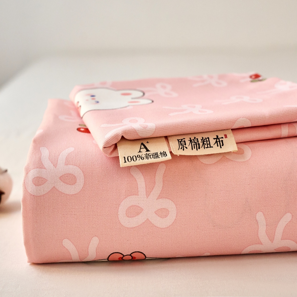 春皖家纺 2026新款全棉老粗布席子凉席普通款单床单床单单件 予光