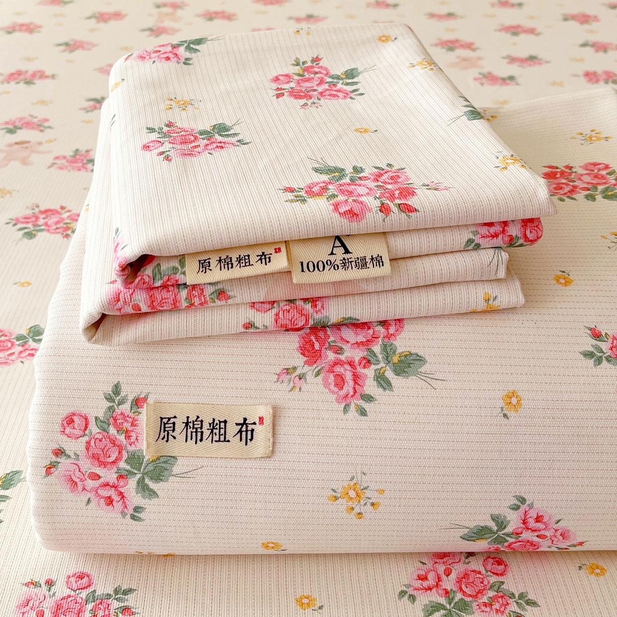 春皖家纺 2026新款全棉老粗布席子凉席普通款单床单床单单件 芝甜