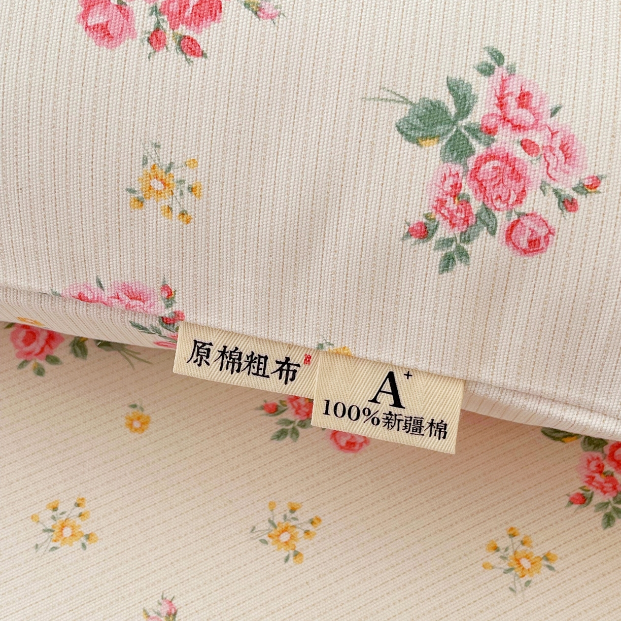 91家纺网 家纺一手货源 找家纺 春皖家纺 2026新款全棉老粗布席子凉席普通款单床单床单单件 芝甜