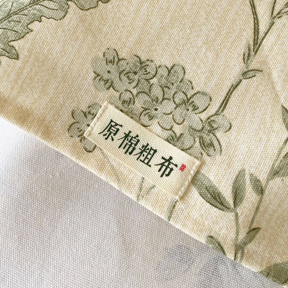 91家纺网 家纺一手货源 找家纺 春皖家纺 2026新款全棉老粗布席子凉席普通款单床单床单单件 子青