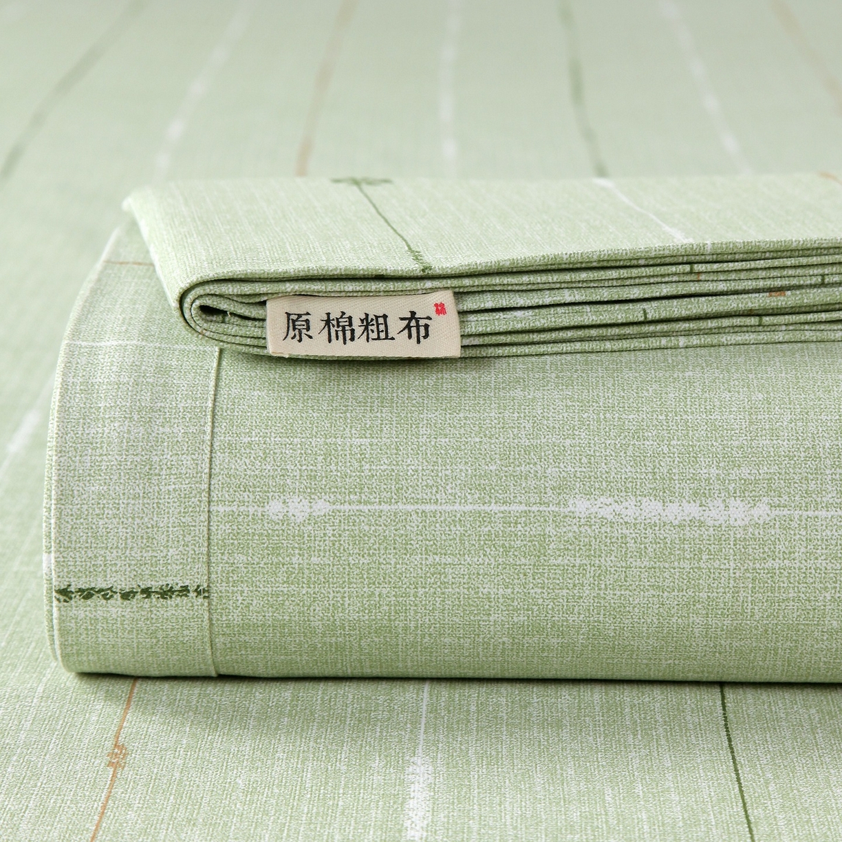 春皖家纺 2026新款全棉老粗布席子凉席普通款单床单床单单件 自然-绿