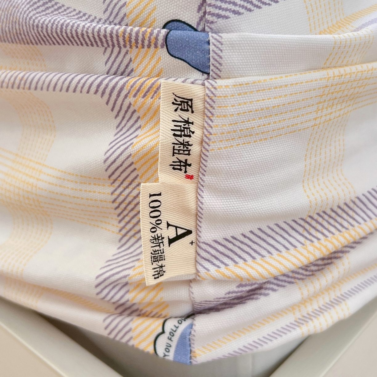 91家纺网 家纺一手货源 找家纺 春皖家纺 2026新款全棉老粗布席子凉席普通款单床笠床笠单件 童趣