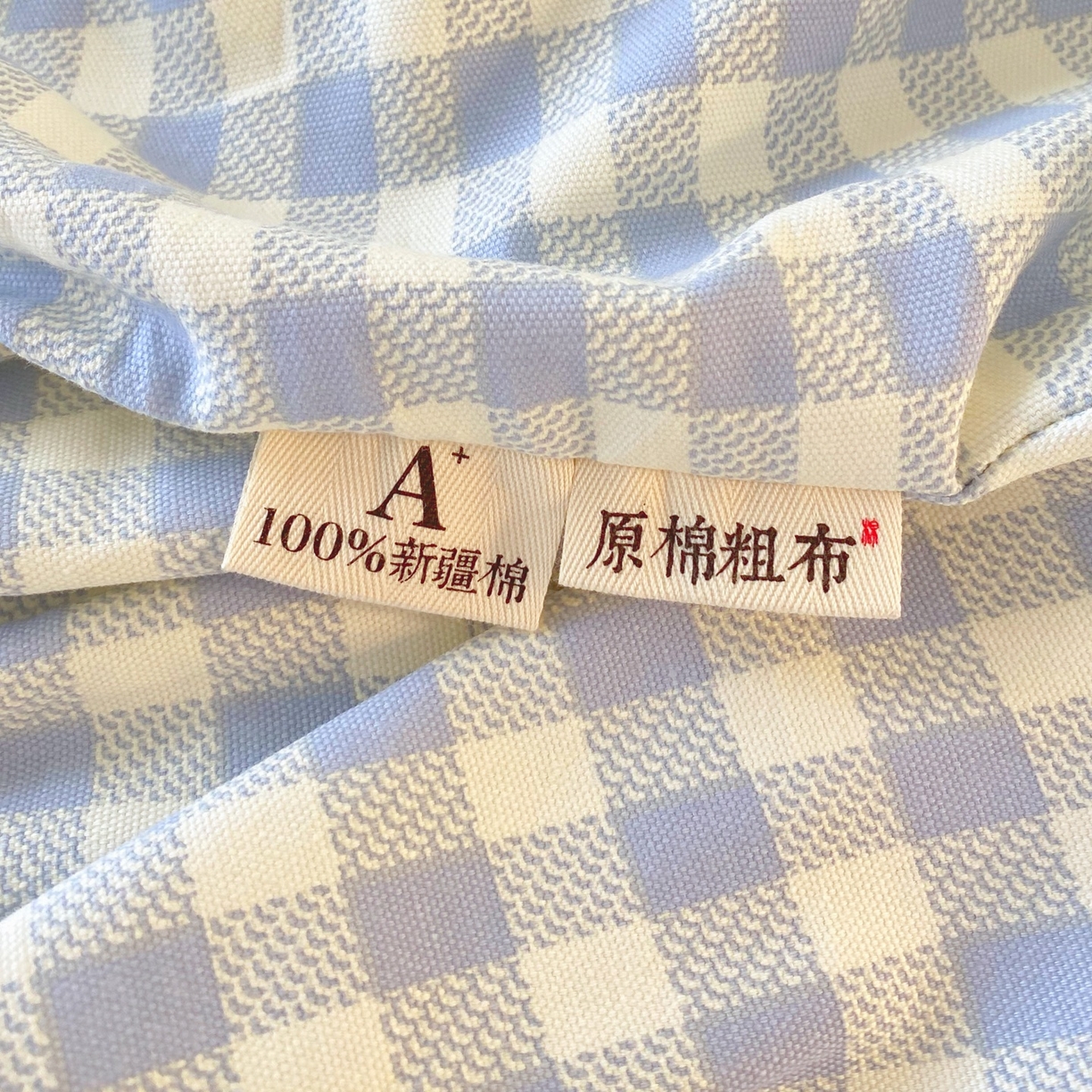 91家纺网 家纺一手货源 找家纺 春皖家纺 2026新款全棉老粗布席子凉席普通款单床笠床笠单件 西木