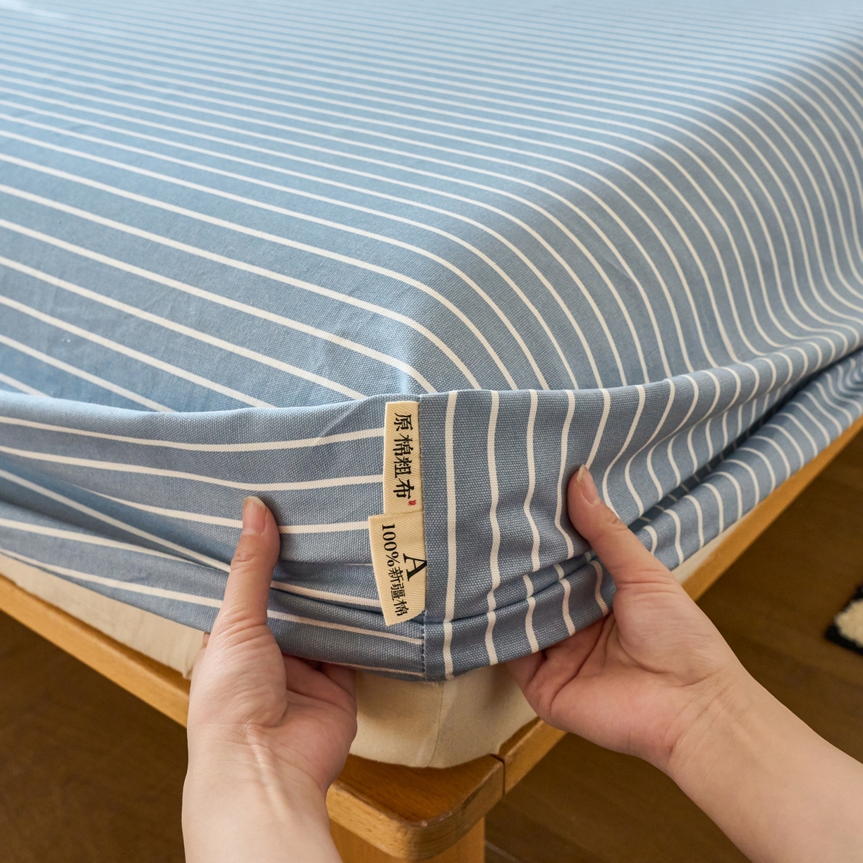 91家纺网 家纺一手货源 找家纺 春皖家纺 2026新款全棉老粗布席子凉席普通款单床笠床笠单件 细川-聚