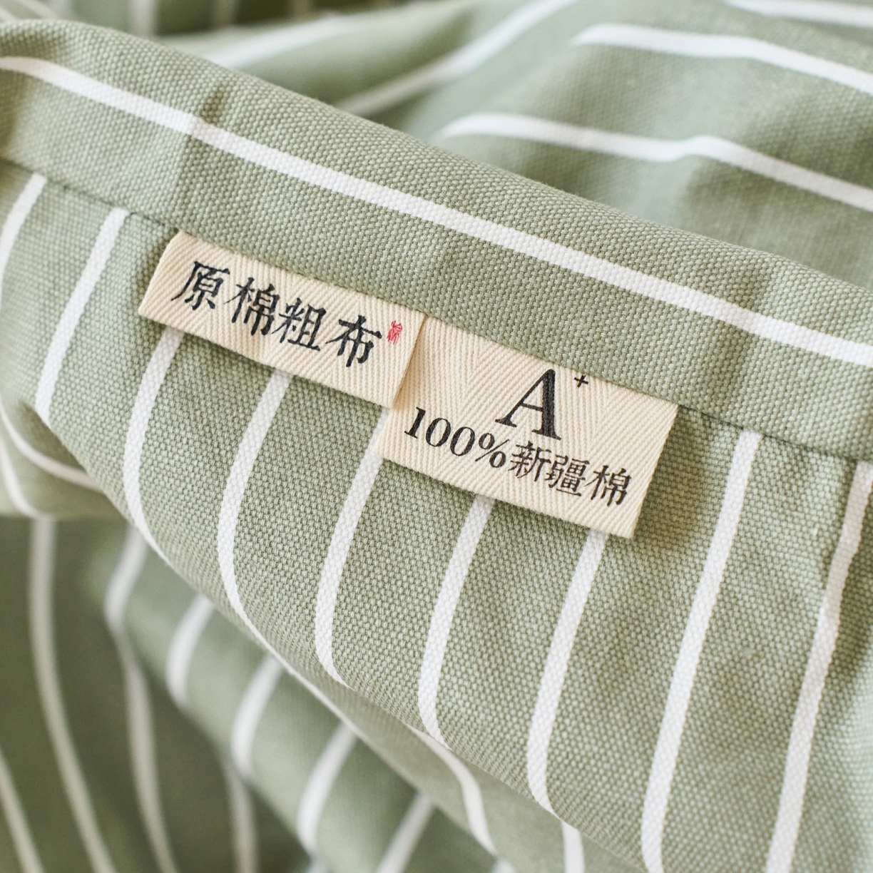 91家纺网 家纺一手货源 找家纺 春皖家纺 2026新款全棉老粗布席子凉席普通款单床笠床笠单件 细川-绿