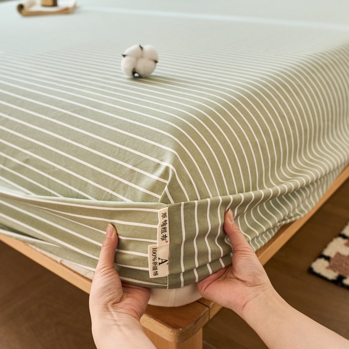 91家纺网 家纺一手货源 找家纺 春皖家纺 2026新款全棉老粗布席子凉席普通款单床笠床笠单件 细川-绿