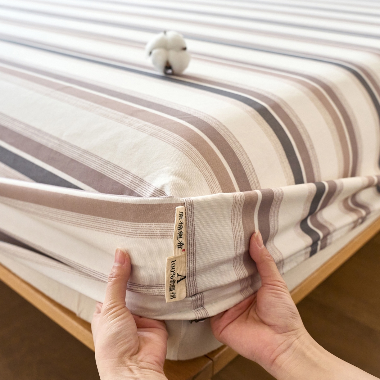 91家纺网 家纺一手货源 找家纺 春皖家纺 2026新款全棉老粗布席子凉席普通款单床笠床笠单件 星纬