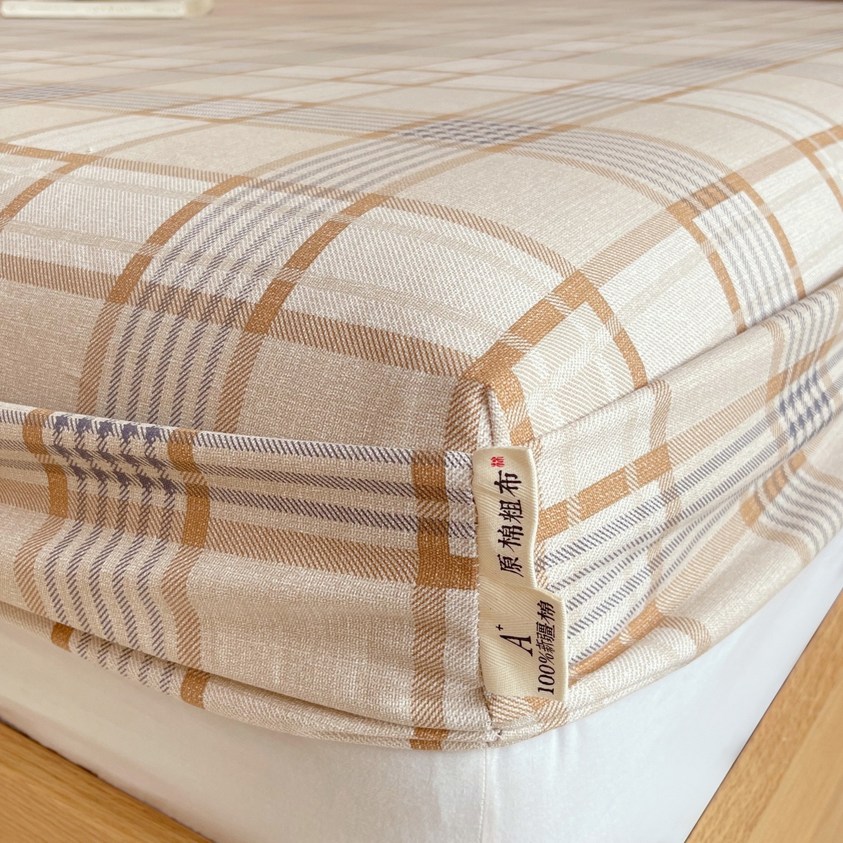 91家纺网 家纺一手货源 找家纺 春皖家纺 2026新款全棉老粗布席子凉席普通款单床笠床笠单件 意境-咖