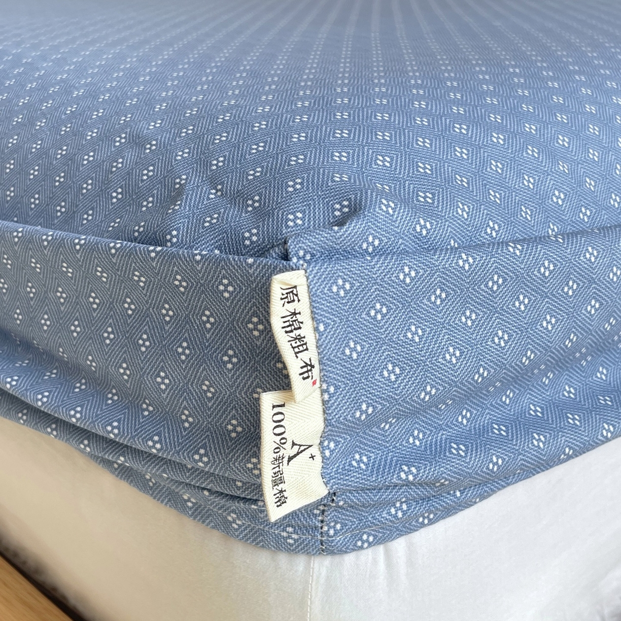 91家纺网 家纺一手货源 找家纺 春皖家纺 2026新款全棉老粗布席子凉席普通款单床笠床笠单件 樱子蓝