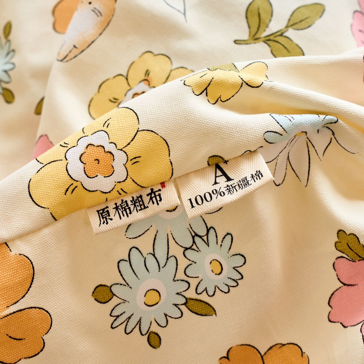 91家纺网 家纺一手货源 找家纺 春皖家纺 2026新款全棉老粗布席子凉席工艺款单床笠床笠单件 繁华