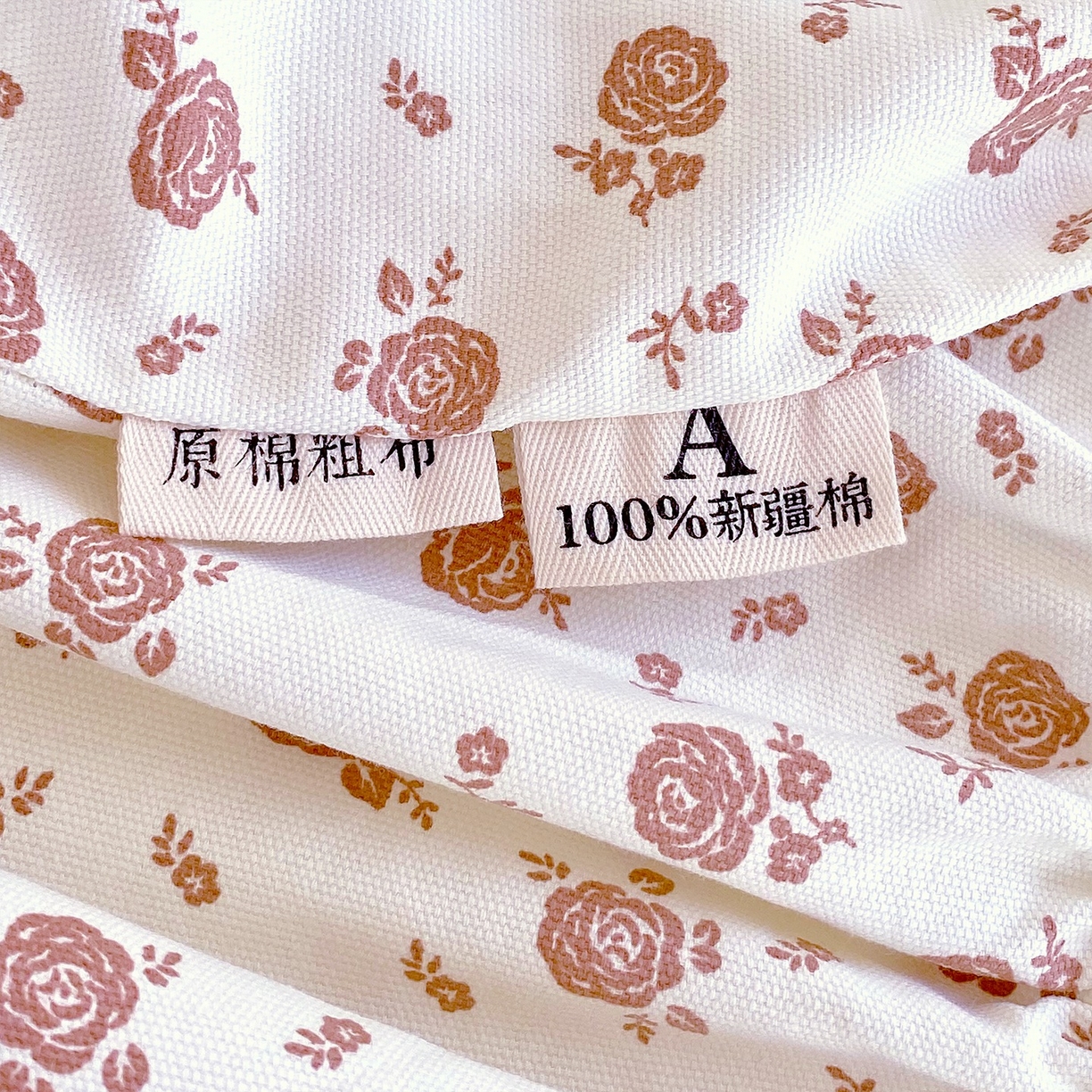 91家纺网 家纺一手货源 找家纺 春皖家纺 2026新款全棉老粗布席子凉席工艺款单床笠床笠单件 玫瑰情