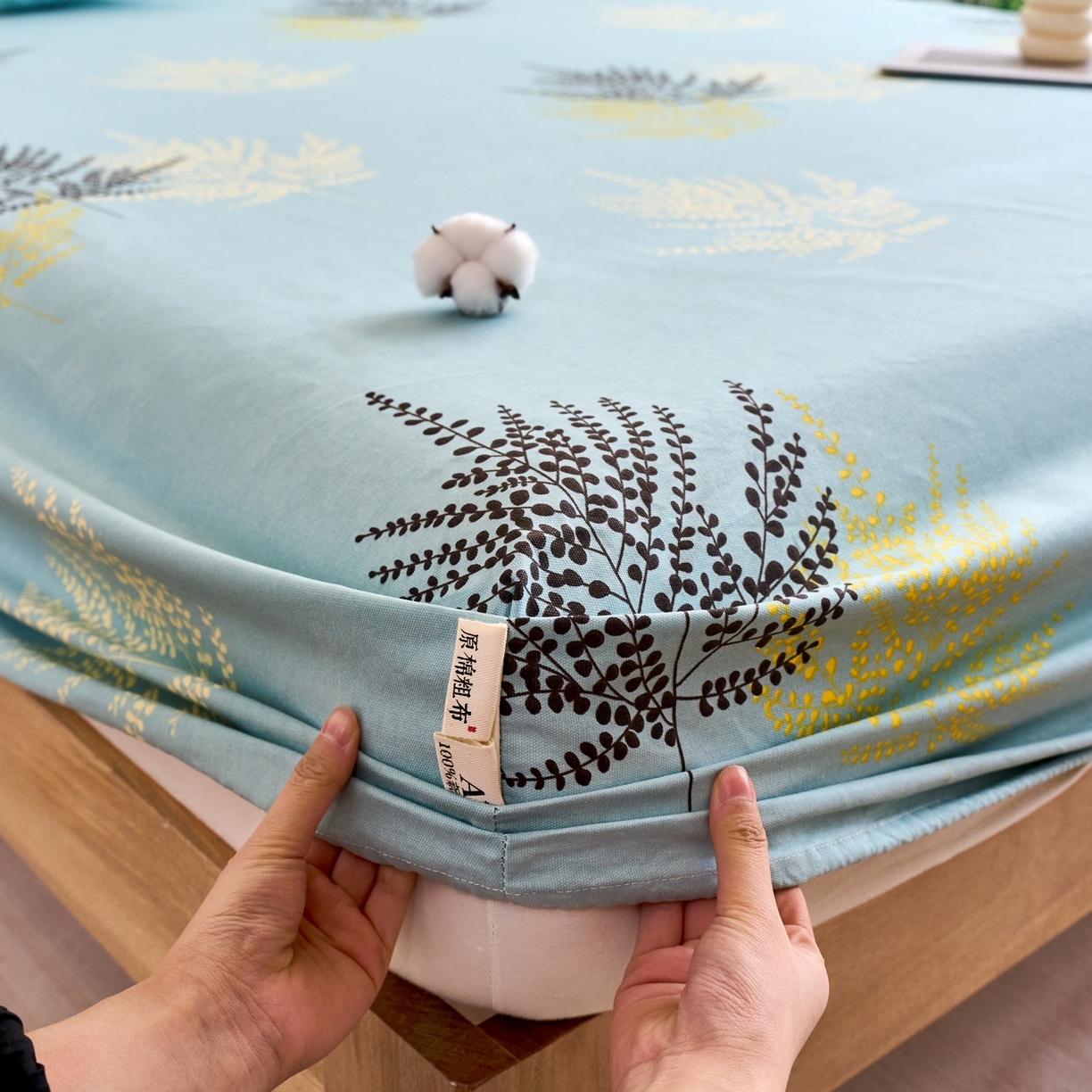 91家纺网 家纺一手货源 找家纺 春皖家纺 2026新款全棉老粗布席子凉席工艺款单床笠床笠单件 轻舞