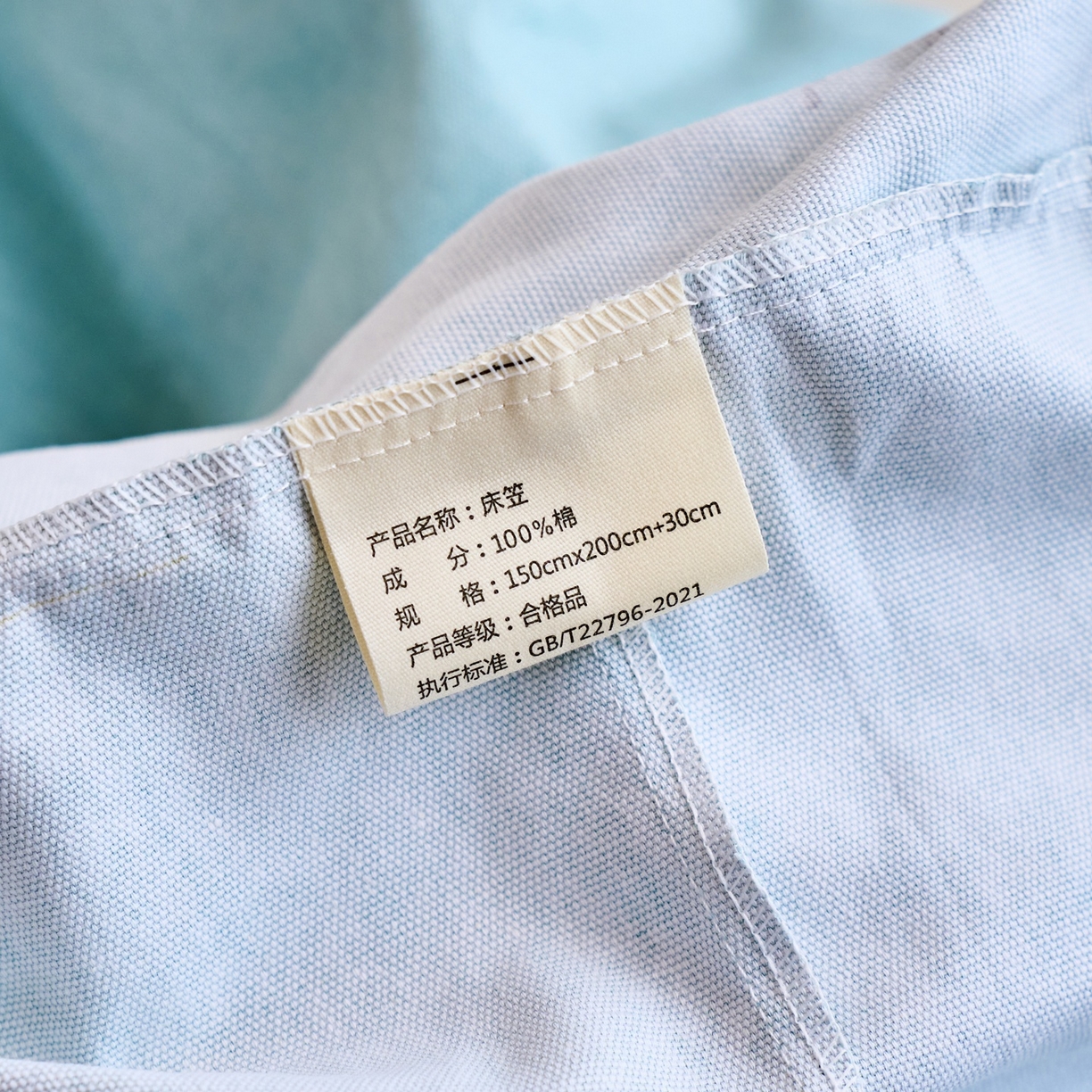 91家纺网 家纺一手货源 找家纺 春皖家纺 2026新款全棉老粗布席子凉席工艺款单床笠床笠单件 轻舞