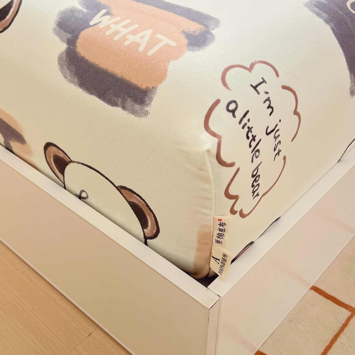 91家纺网 家纺一手货源 找家纺 春皖家纺 2026新款全棉老粗布席子凉席工艺款单床笠床笠单件 幸运熊