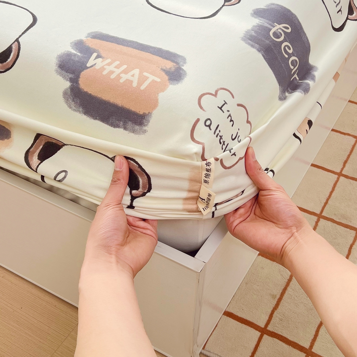 91家纺网 家纺一手货源 找家纺 春皖家纺 2026新款全棉老粗布席子凉席工艺款单床笠床笠单件 幸运熊