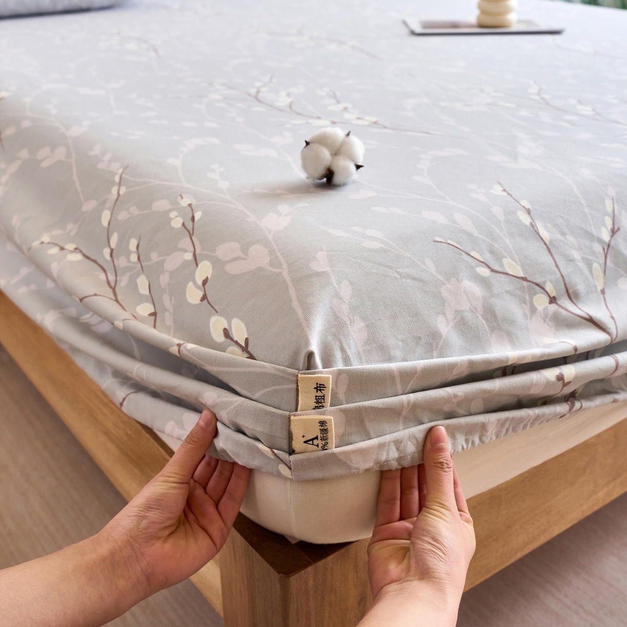 91家纺网 家纺一手货源 找家纺 春皖家纺 2026新款全棉老粗布席子凉席工艺款单床笠床笠单件 枝丫