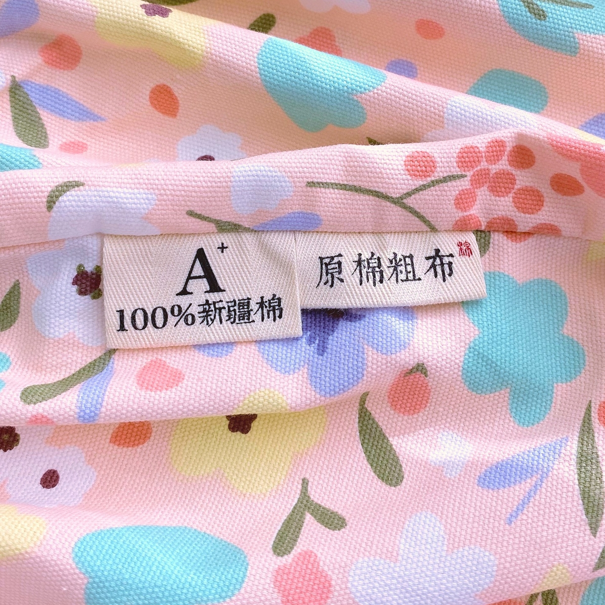 91家纺网 家纺一手货源 找家纺 春皖家纺 2026新款全棉老粗布席子凉席工艺款单床笠床笠单件 织梦