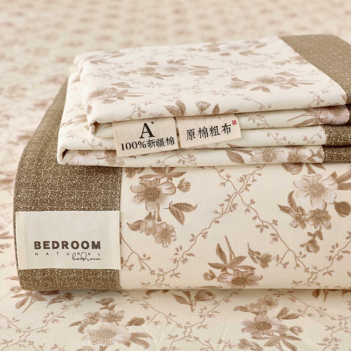 91家纺网 家纺一手货源 找家纺 （总）春皖家纺 2026新款全棉老粗布席子凉席工艺款单床单床单单件