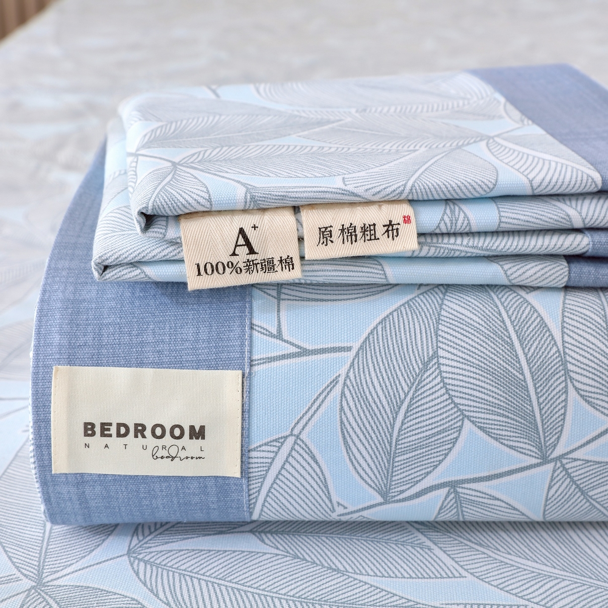 91家纺网 家纺一手货源 找家纺 （总）春皖家纺 2026新款全棉老粗布席子凉席工艺款单床单床单单件