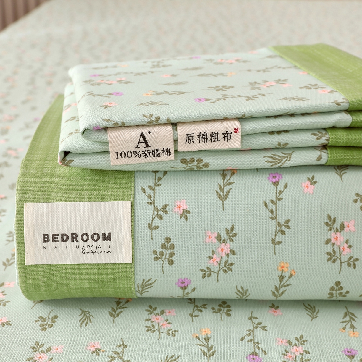 91家纺网 家纺一手货源 找家纺 （总）春皖家纺 2026新款全棉老粗布席子凉席工艺款单床单床单单件