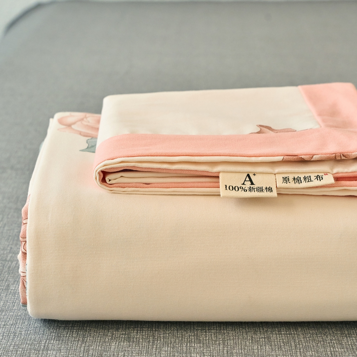 91家纺网 家纺一手货源 找家纺 （总）春皖家纺 2026新款全棉老粗布席子凉席工艺款单床单床单单件