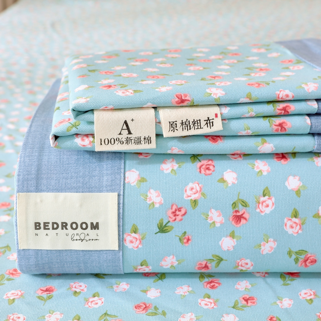 91家纺网 家纺一手货源 找家纺 （总）春皖家纺 2026新款全棉老粗布席子凉席工艺款单床单床单单件