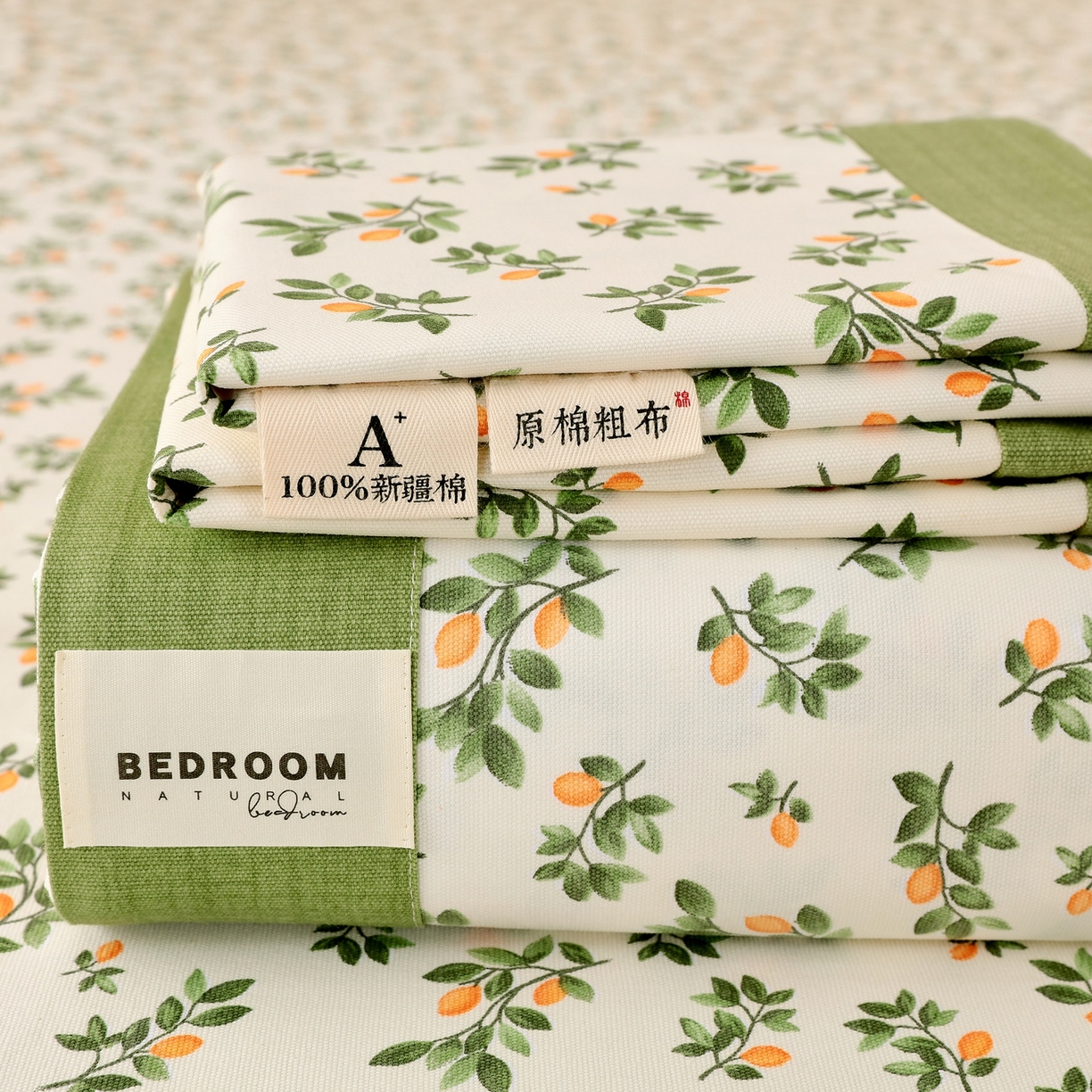 91家纺网 家纺一手货源 找家纺 （总）春皖家纺 2026新款全棉老粗布席子凉席工艺款单床单床单单件