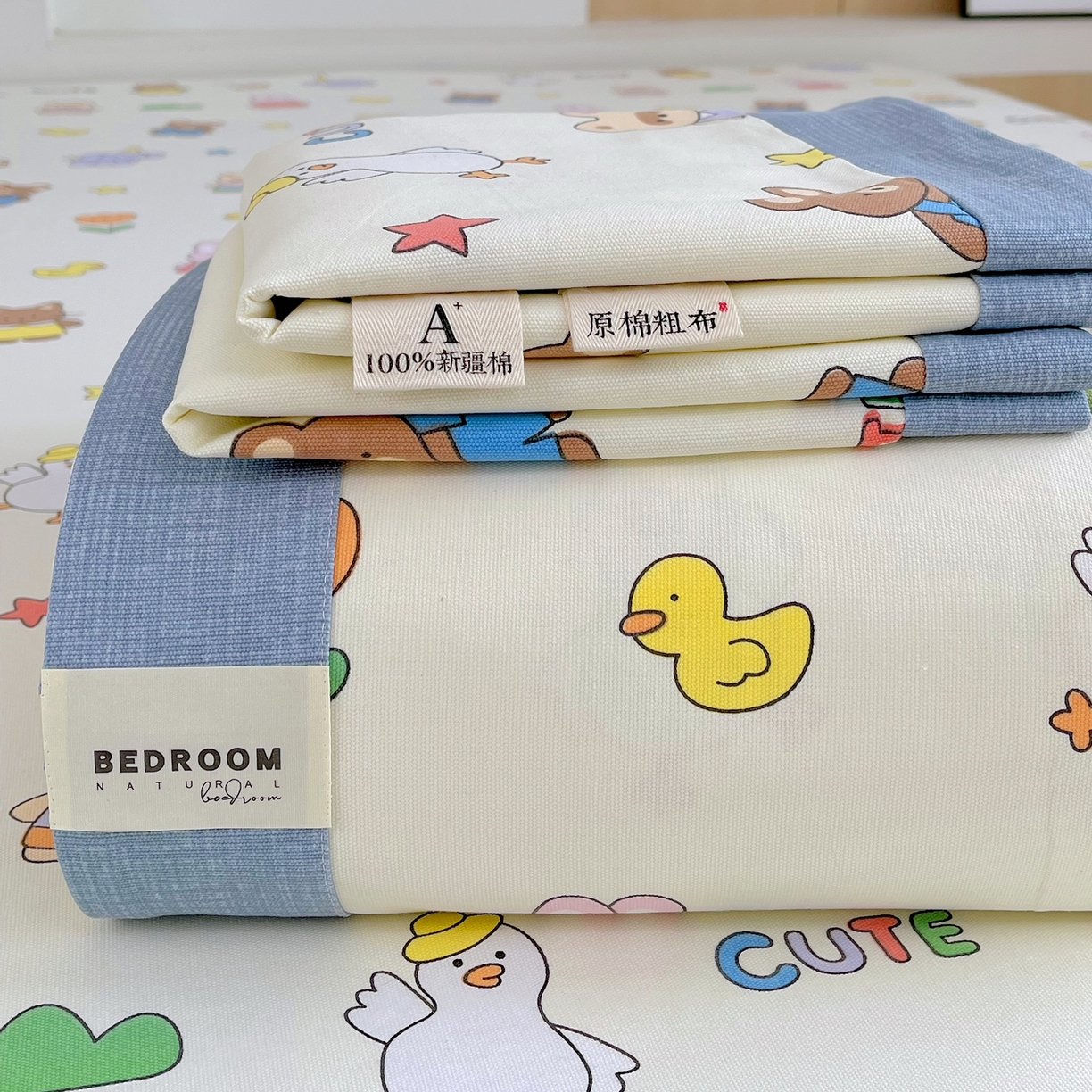 91家纺网 家纺一手货源 找家纺 （总）春皖家纺 2026新款全棉老粗布席子凉席工艺款单床单床单单件