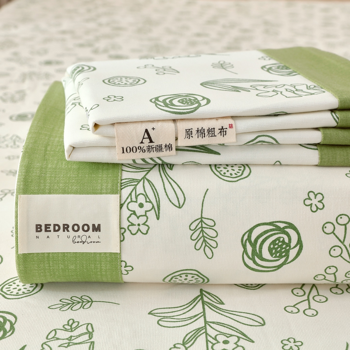 91家纺网 家纺一手货源 找家纺 （总）春皖家纺 2026新款全棉老粗布席子凉席工艺款单床单床单单件