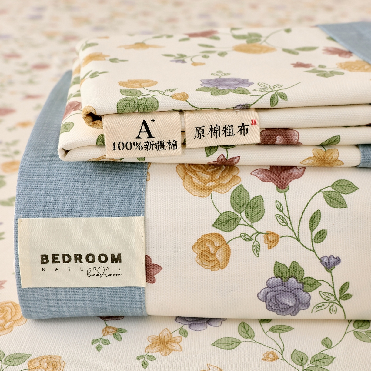 91家纺网 家纺一手货源 找家纺 （总）春皖家纺 2026新款全棉老粗布席子凉席工艺款单床单床单单件