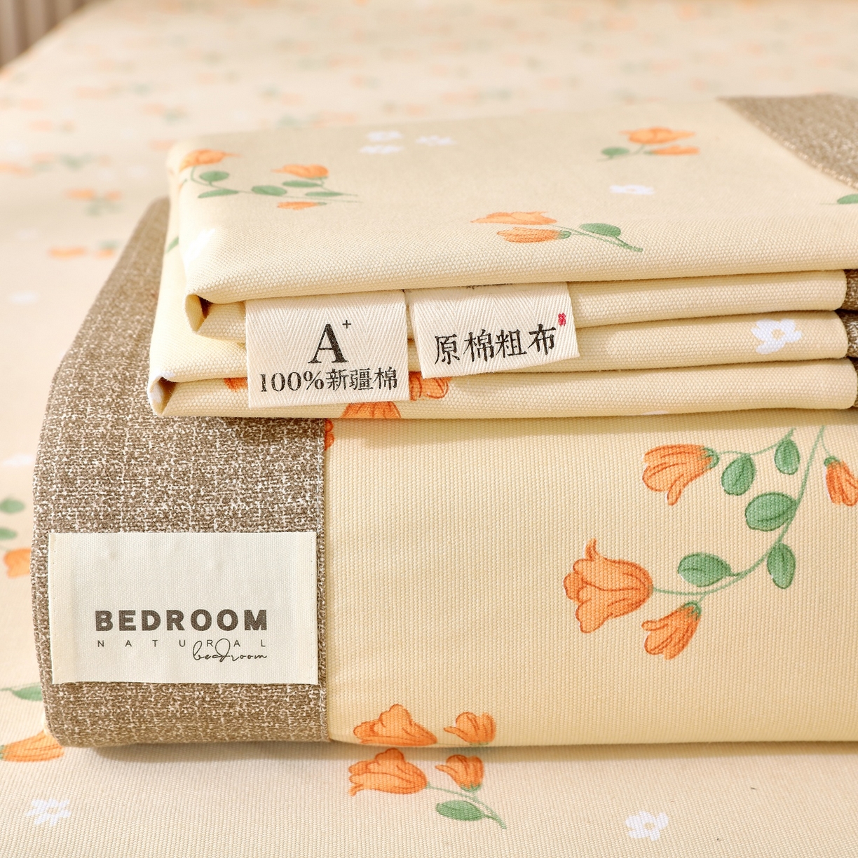 91家纺网 家纺一手货源 找家纺 （总）春皖家纺 2026新款全棉老粗布席子凉席工艺款单床单床单单件