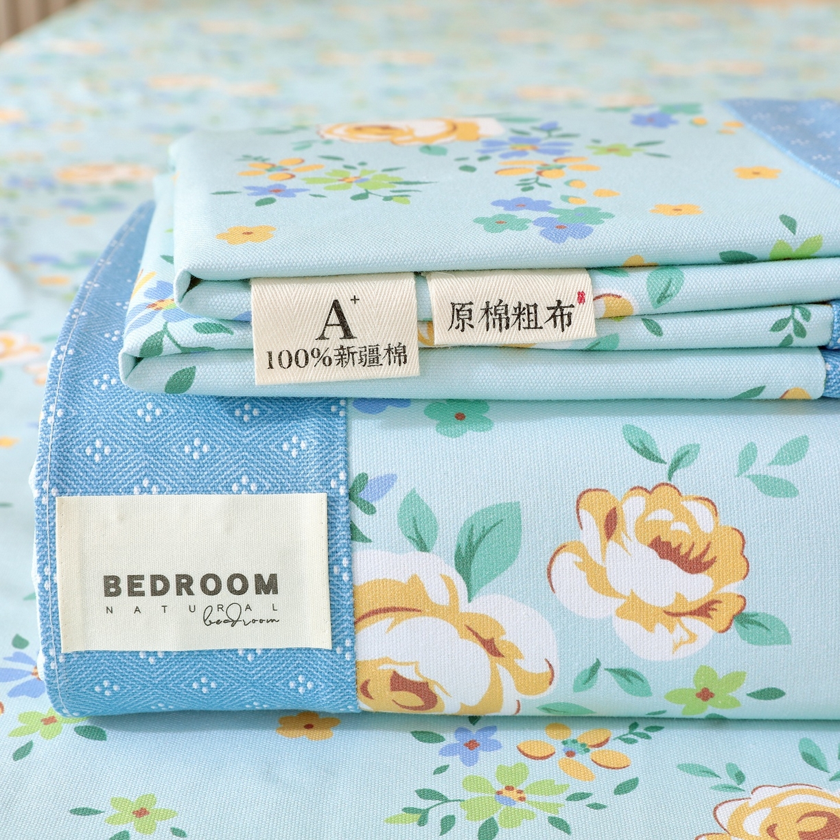 91家纺网 家纺一手货源 找家纺 （总）春皖家纺 2026新款全棉老粗布席子凉席工艺款单床单床单单件