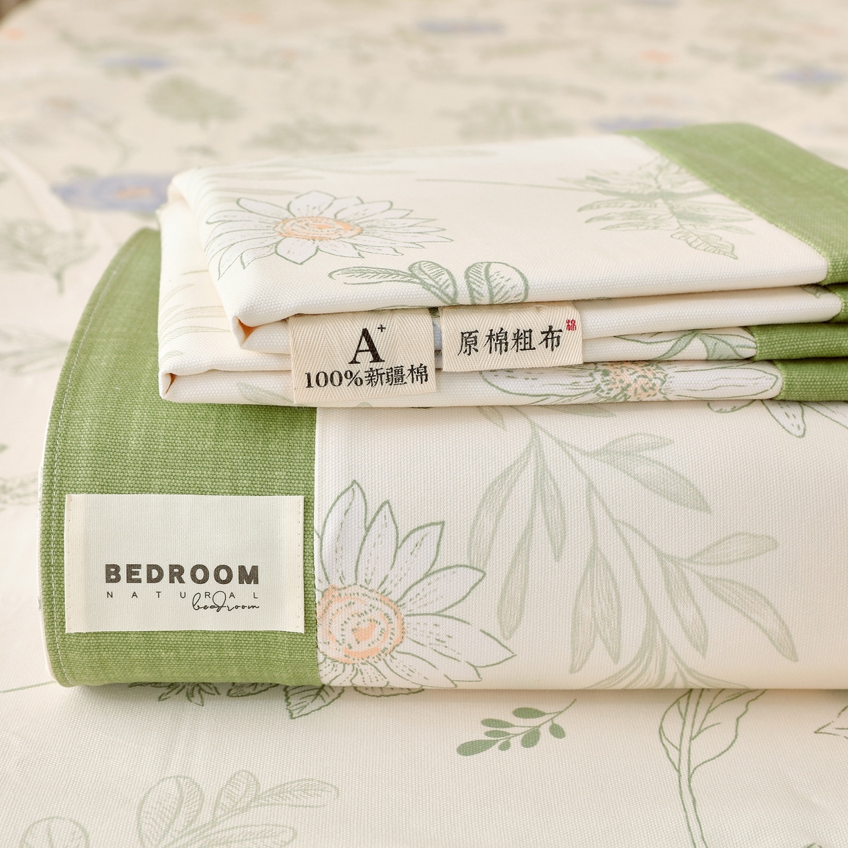 91家纺网 家纺一手货源 找家纺 （总）春皖家纺 2026新款全棉老粗布席子凉席工艺款单床单床单单件