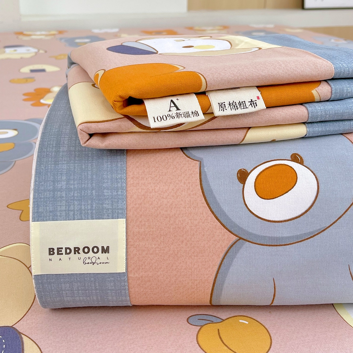 春皖家纺 2026新款全棉老粗布席子凉席工艺款单床单床单单件 快乐熊