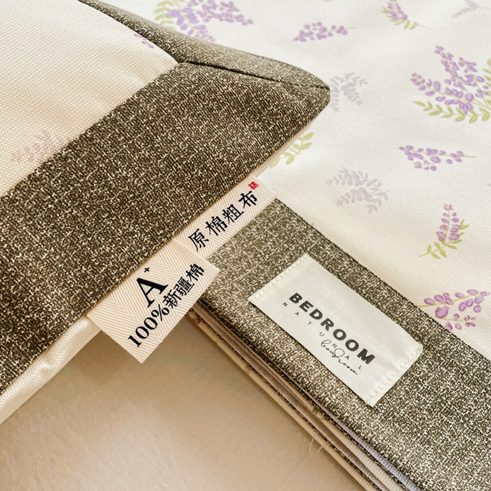 91家纺网 家纺一手货源 找家纺 春皖家纺 2026新款全棉老粗布席子凉席工艺款单床单床单单件 浪漫紫