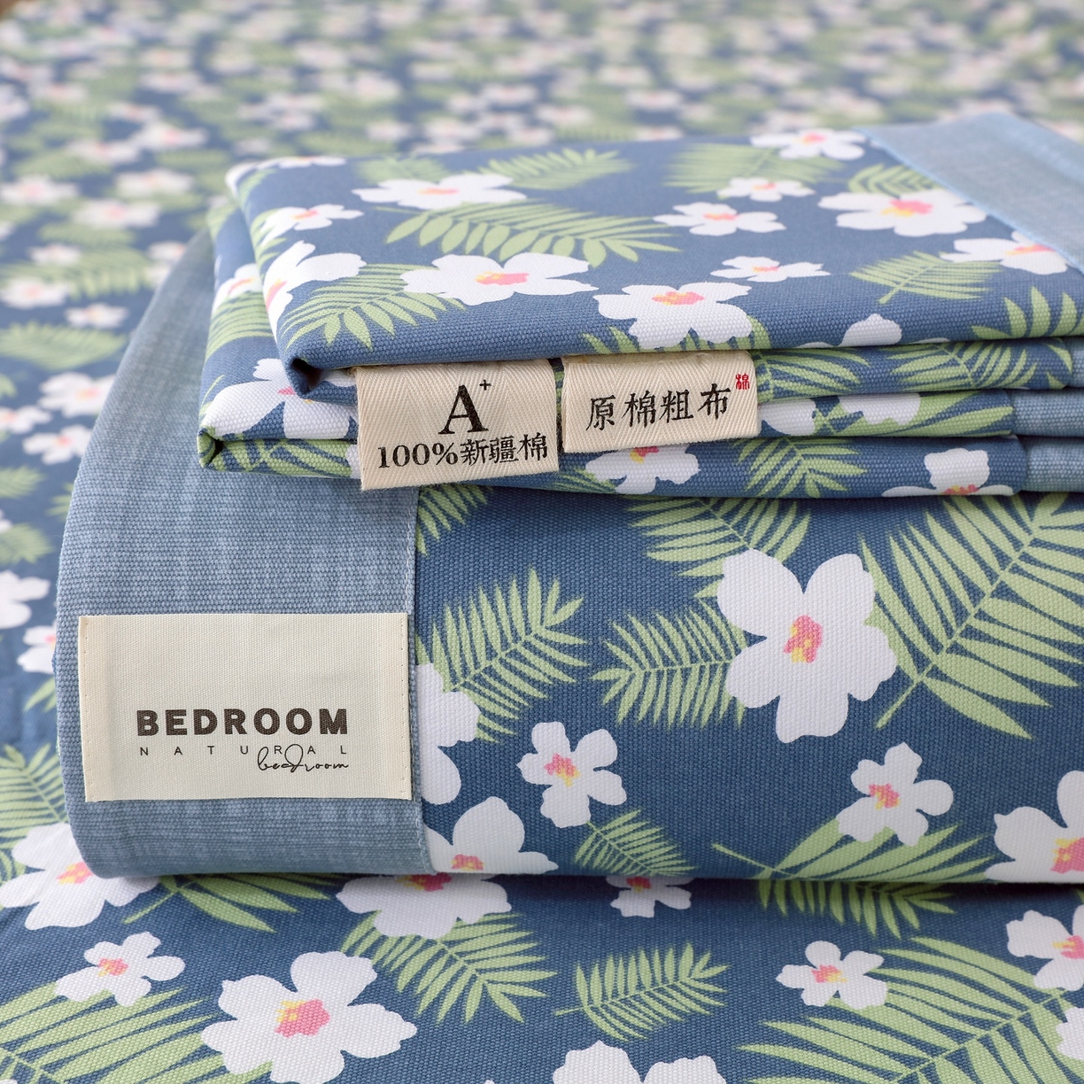 春皖家纺 2026新款全棉老粗布席子凉席工艺款单床单床单单件 沁香蓝