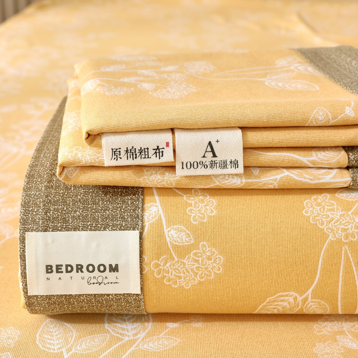 春皖家纺 2026新款全棉老粗布席子凉席工艺款单床单床单单件 如梦黄