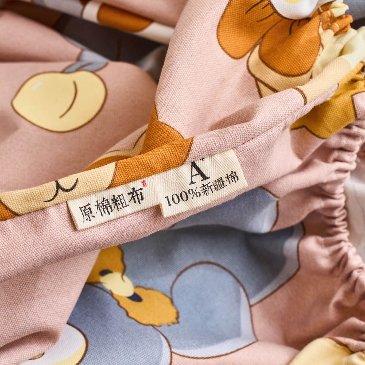 91家纺网 家纺一手货源 找家纺 春皖家纺 2026新款全棉老粗布工艺款单枕套枕套单件 快乐熊