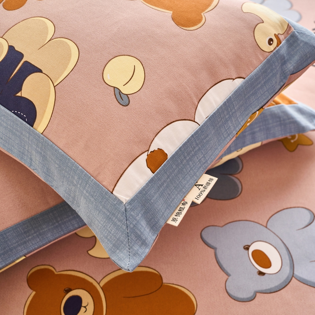 91家纺网 家纺一手货源 找家纺 春皖家纺 2026新款全棉老粗布工艺款单枕套枕套单件 快乐熊