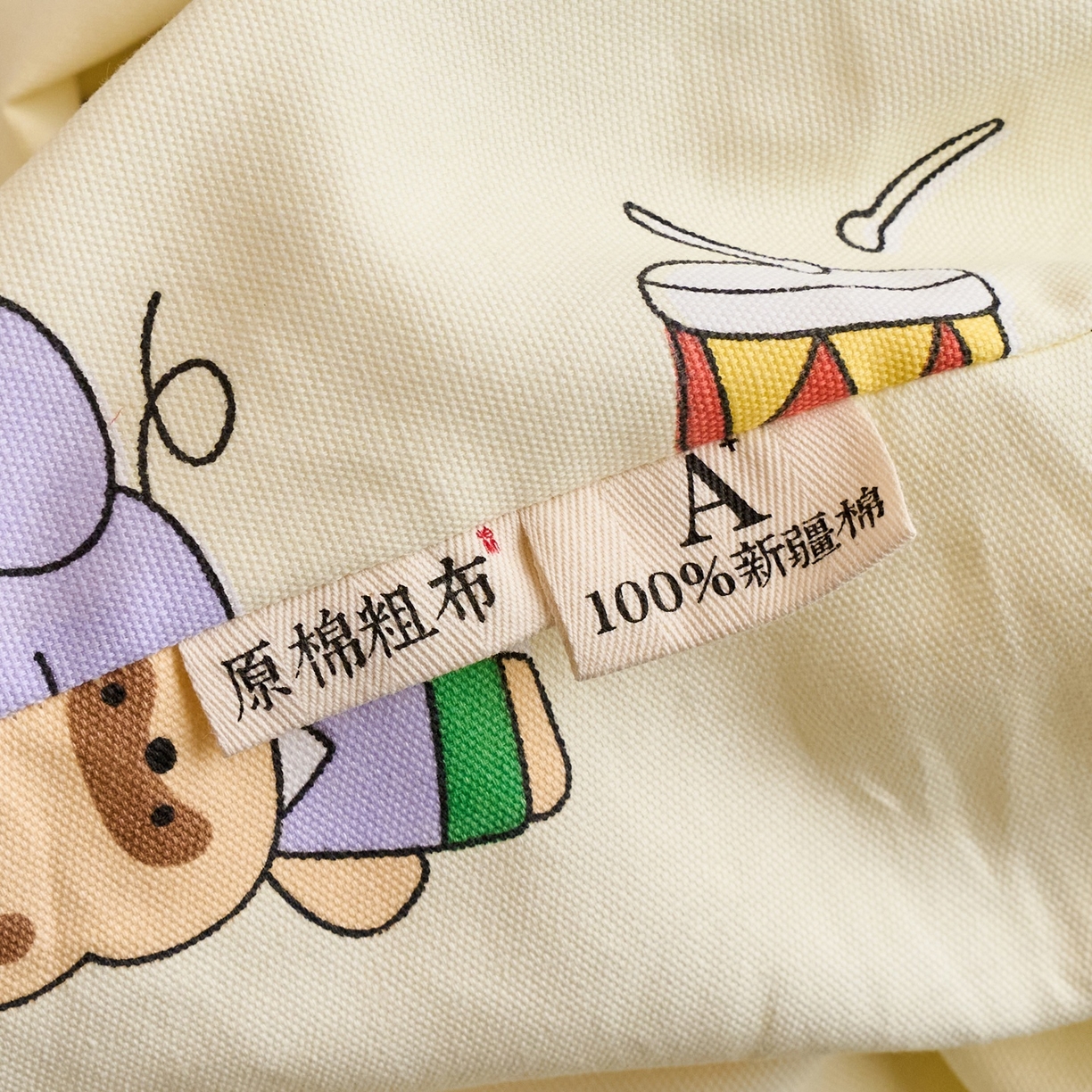 91家纺网 家纺一手货源 找家纺 春皖家纺 2026新款全棉老粗布工艺款单枕套枕套单件 快乐园